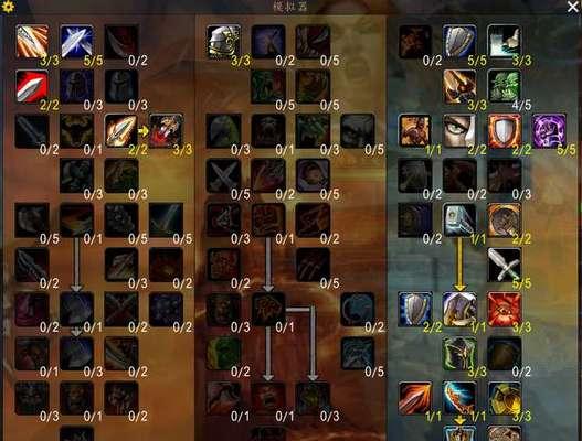 魔兽世界80版本格挡减伤是多少？减伤公式如何计算？