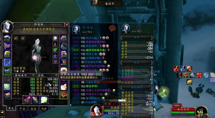 魔兽世界怀旧服猎人宝宝选择宠物选哪些好？如何挑选最佳宠物？