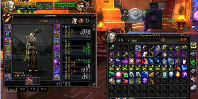 魔兽世界怀旧服术士怎么玩？60版本术士攻略有哪些常见问题解答？