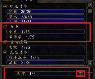魔兽世界怀旧服职业种族怎么选？各职业种族特点是什么？