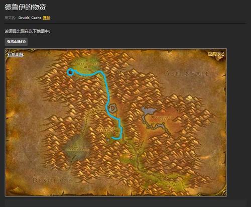 魔兽世界怀旧服收费模式是什么？点卡机制如何运作？