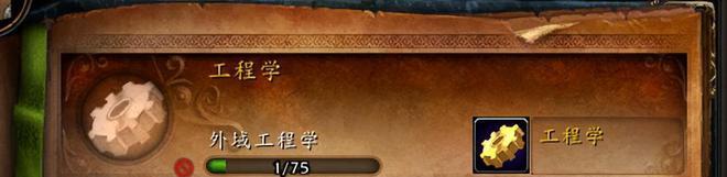 如何在魔兽世界怀旧服中玩好60版本的战士？新手入门指南是什么？