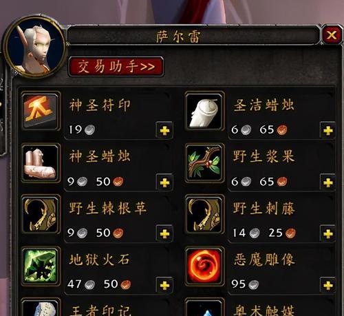 魔兽世界怀旧服战士练级选什么天赋好？升级过程中如何选择天赋？