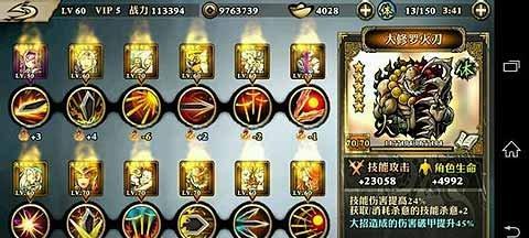 魔兽世界奶牛之王掉落只有一次的原因是什么？