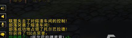 魔兽世界散落的记忆任务怎么做？攻略指南有哪些？