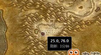 魔兽世界苏拉玛贵族区任务NPC在哪里？攻略指南是什么？