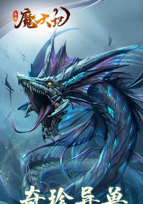 魔天记巨岩妖兽暴动任务怎么打？详细打法攻略是什么？