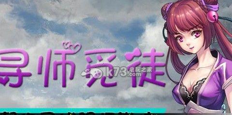 魔天记手游五星巨剑怎么合成？合成过程中需要注意哪些问题？