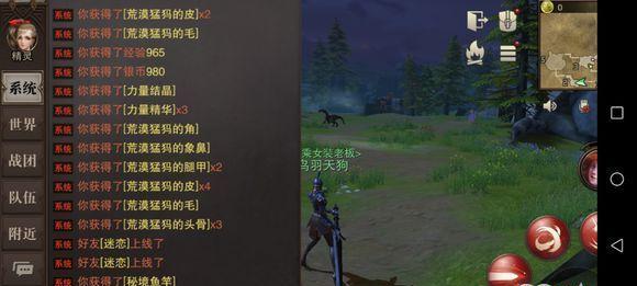 魔天记天门秘境副本打法技巧？如何高效通过副本挑战？