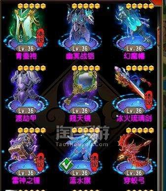魔天记真丹副本打法攻略？如何高效通过真丹副本？