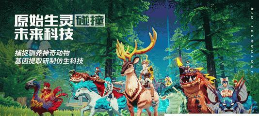 莫塔守山人圣迹全览？全圣迹效果有哪些特点？