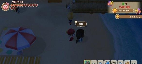 牧场物语再会矿石镇挖矿教程有哪些？SL方法如何操作？