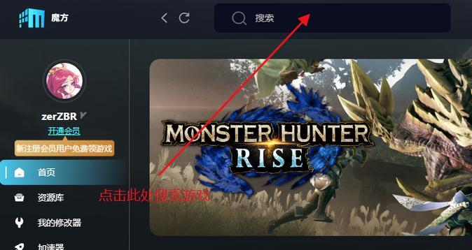 真实之玉猜谜技巧是什么？