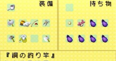 牧场物语重聚矿石镇动物饲养指南？如何照顾各种动物？