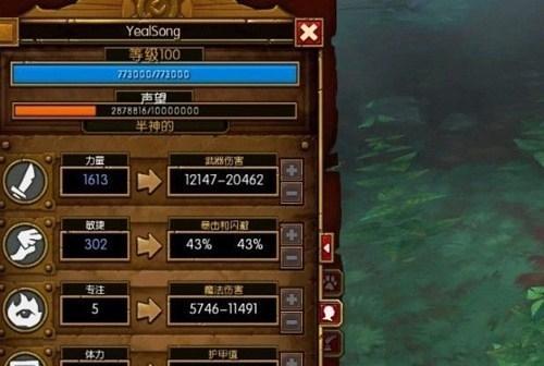 黑暗之魂2pc版键盘按键操作指南？如何快速掌握游戏控制？