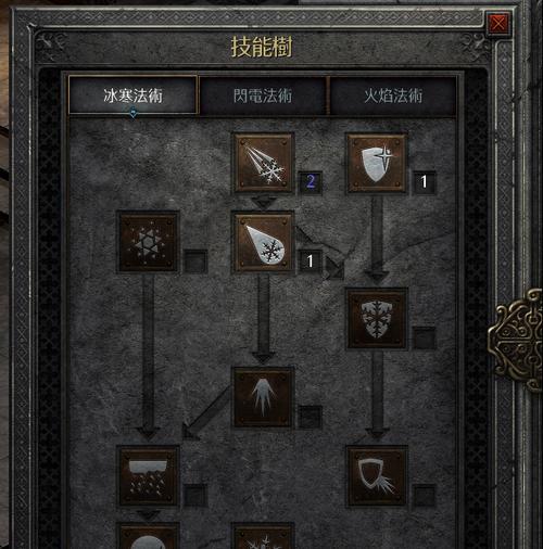 黑暗之魂2中法师如何击败刑吏马车？有效策略是什么？