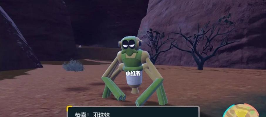 如何稳定单刷《宝可梦朱紫》六星坑？攻略要点是什么？