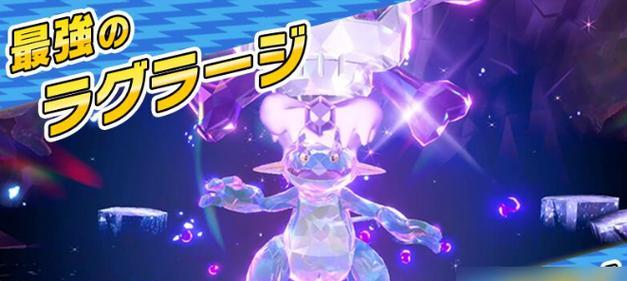 《宝可梦朱紫》双打平衡队怎么组建？有哪些策略和常见问题？
