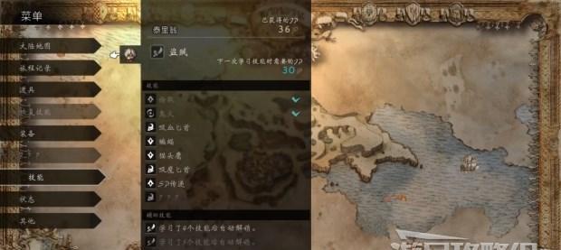 《八方旅人》全支线任务如何完成？攻略要点有哪些？