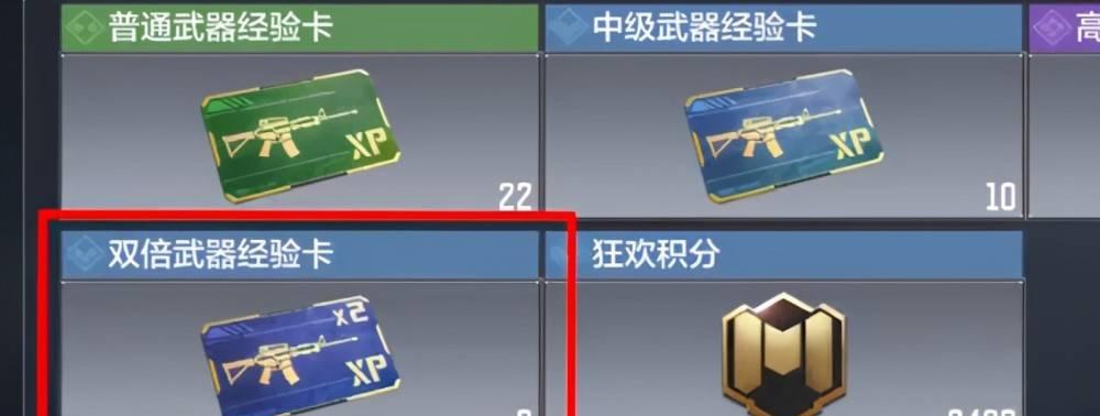使命召唤15中枪械使用技巧有哪些？如何提高武器实用技巧？