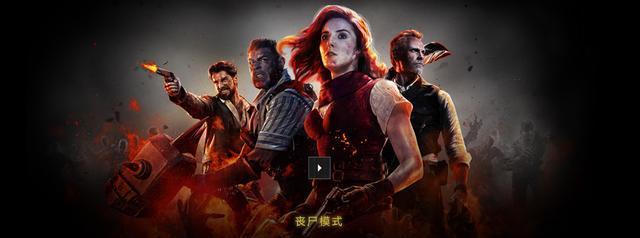 使命召唤15丧尸模式新手怎么玩？有哪些实用攻略？