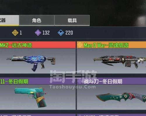 使命召唤15武器转生功能是什么？如何进行武器转生？