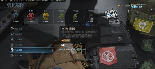 使命召唤16连杀奖励达成方法有哪些？实用玩法技巧是什么？