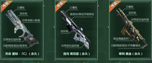使命召唤17积分奖励机制有哪些特点？如何获取积分奖励？