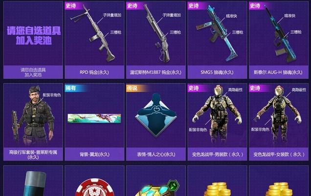 使命召唤17积分奖励机制有哪些特点？如何获取积分奖励？