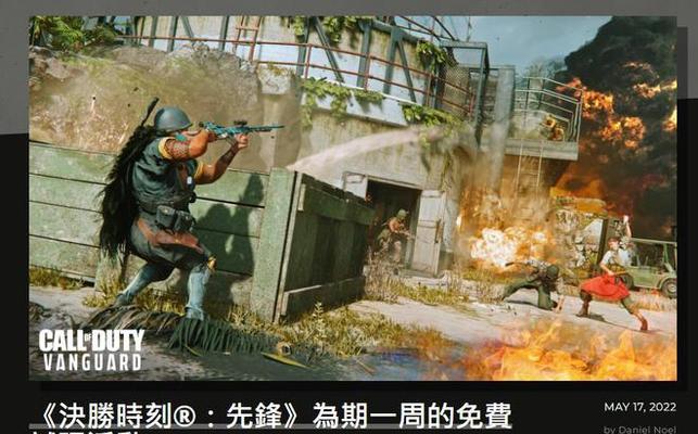 使命召唤5无法启动怎么办？进不去游戏的解决方法是什么？