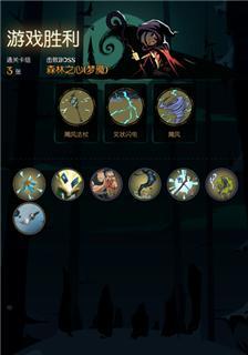 使命召唤先锋卧倒横滚成就完成方法是什么？
