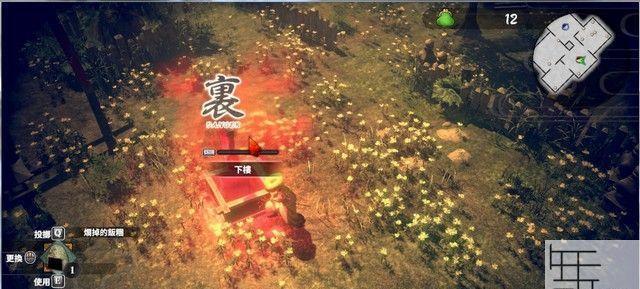 侍道外传刀神锐气状态如何常驻？详细步骤解析！