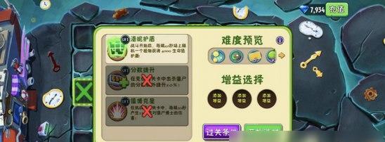 手机帝国通关指南新人玩法要点有哪些？注意事项是什么？