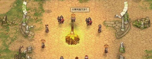 守墓人怎么种葡萄墓场物语葡萄种植方法介绍？葡萄种植有哪些常见问题？