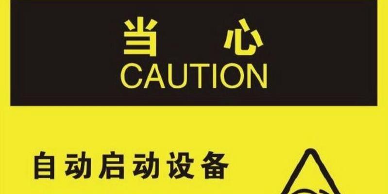 守望先锋甩枪怎么玩？详细攻略和技巧是什么？