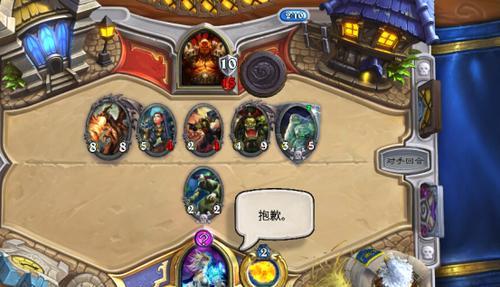 守望先锋天梯退赛惩罚介绍？强退后果严重吗？