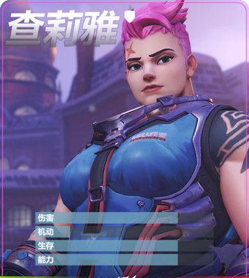 守望先锋全英雄故事剧情介绍？人物关系如何串联？