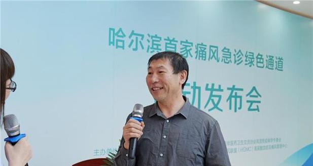 双点医院放射遗传技能有哪些作用？效果如何讲解？