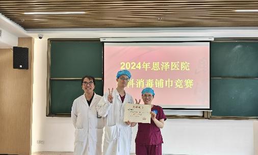 双点医院放射遗传技能有哪些作用？效果如何讲解？