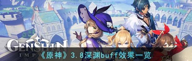 双点医院员工正面BUFF有哪些？如何提升工作效率？