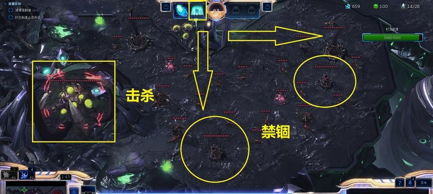 撕裂重罪40出招表怎么查看？基本按键操作有哪些常见问题？