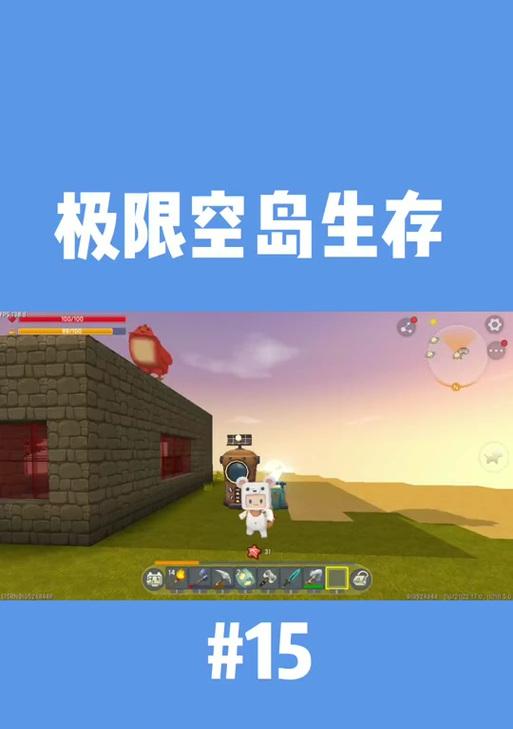 迷你世界种植水稻的方法是什么？水稻种植的技巧有哪些？