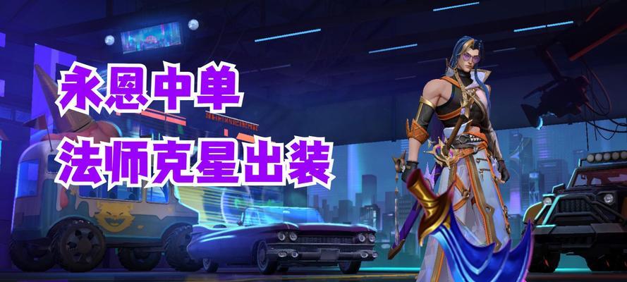 手游狩猎中包含哪些英雄角色？各英雄的特点是什么？