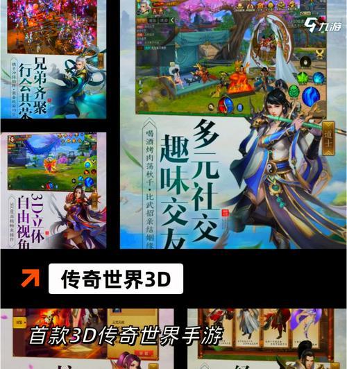 国产3d手游推荐？哪些未出国产3d手游值得玩？