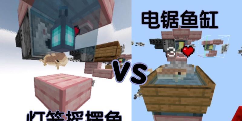 我的世界中鱼如何打捞？需要什么工具？