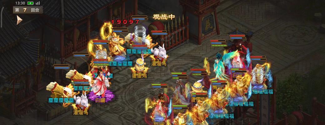 问道土斗御法的加点方法是什么？