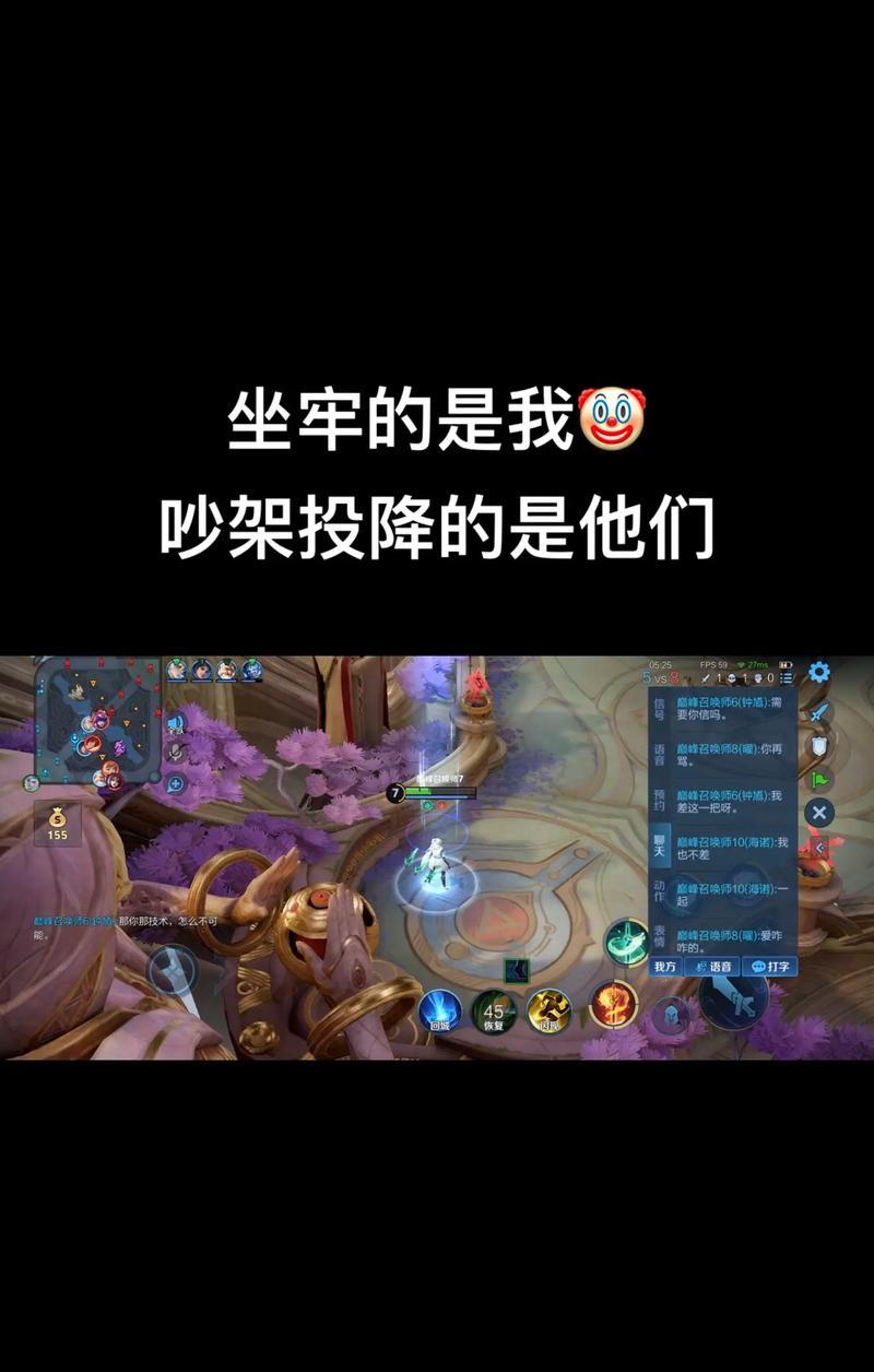 王者荣耀选手报幕时的台词有哪些？