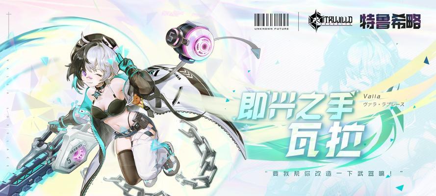 黑潮之上如何攻略？攻略方法有哪些？