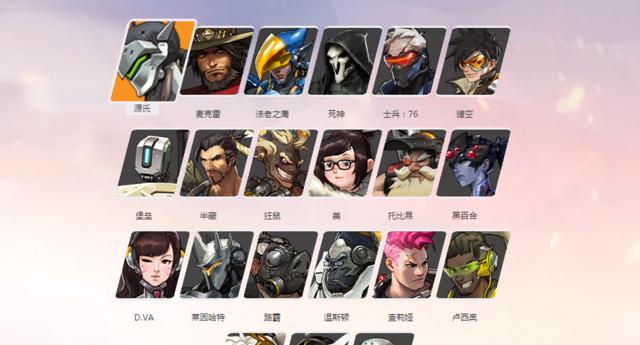 守望先锋狙击英雄的技巧是什么？如何有效使用防御型英雄？