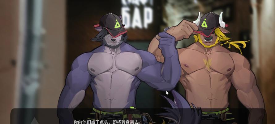 有哪些手游可以培养半兽人角色？这些游戏的特点是什么？